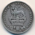 Великобритания 1 шиллинг 1829 год