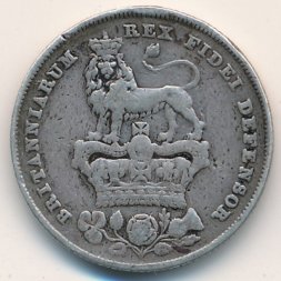 Великобритания 1 шиллинг 1829 год