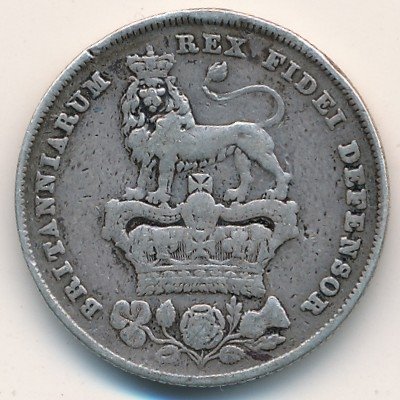 Великобритания 1 шиллинг 1829 год
