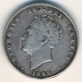 Великобритания 1 шиллинг 1829 год