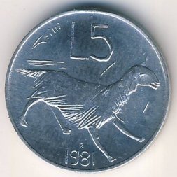 Сан-Марино 5 лир 1981 год - Коза