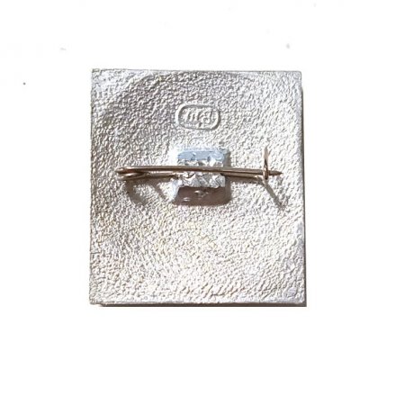 Значок ЦК ВЛКСМ. За отличную учебу