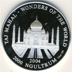 Монета Бутан 2000 нгултрум 2004 год