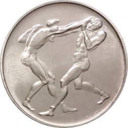 Сан-Марино 500 лир 1980 год - XXII летние Олимпийские Игры, Москва 1980