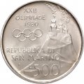 Сан-Марино 500 лир 1980 год - XXII летние Олимпийские Игры, Москва 1980