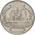 Парагвай 100 гуарани 2007 год - Хосе Эдувигис Диас