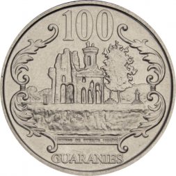 Парагвай 100 гуарани 2007 год - Хосе Эдувигис Диас