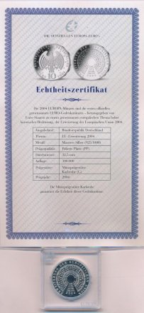 Германия 10 евро 2004 год - Расширение Европейского союза (с сертификатом)