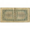 СССР 1 червонец 1937 год - Портрет Ленина. Номинал на языках республик - G-