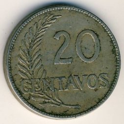 Перу 20 сентаво 1919 год