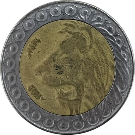 Алжир 20 динаров 1993 год - Берберийский лев