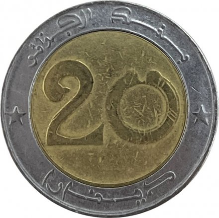 Алжир 20 динаров 1993 год - Берберийский лев