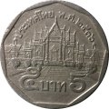 Таиланд 5 бат 1993 год