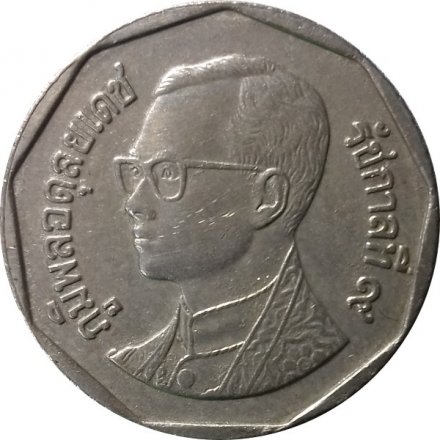 Таиланд 5 бат 1993 год