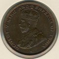 Гонконг 1 цент 1923 год