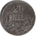 Венгрия 20 филлеров 1917 год