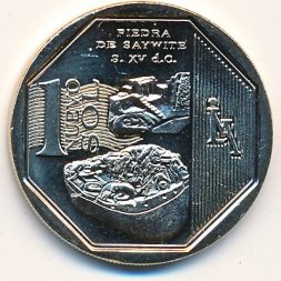 Перу 1 новый соль 2012 год - Монолит Сайвите
