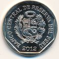 Перу 1 новый соль 2012 год - Монолит Сайвите