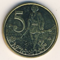 Монета Эфиопия 5 сантим 2004 год
