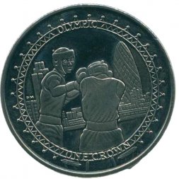 Остров Мэн 1 крона 2010 год - XXX летние Олимпийские Игры, Лондон 2012. Бокс