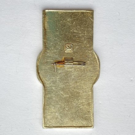 Значок. lll Всеармейский слет туристов. Управление по туризму и экскурсиям МО СССР