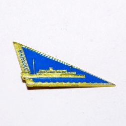 Значок Лайнер "Украина"