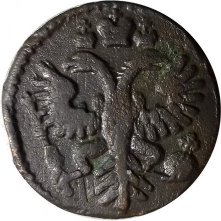 Полушка 1731 год Анна Иоанновна (1730 - 1740) - XF-