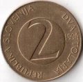 Словения 2 толара 1994 год