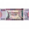 Гайана 500 долларов 2011 год (серия ZZ) - Парламент Гайаны в Джорджтауне UNC