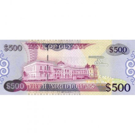 Гайана 500 долларов 2011 год (серия ZZ) - Парламент Гайаны в Джорджтауне UNC