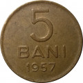 Румыния 5 бани 1957 год