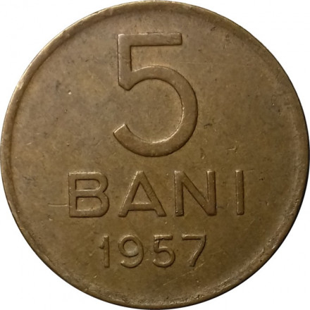 Румыния 5 бани 1957 год