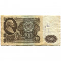 СССР 100 рублей 1961 год - F