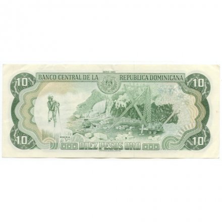 Доминикана 10 песо 1990 год - XF-