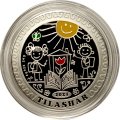 Казахстан 500 тенге 2021 год - Национальные обряды. Тилашар (в футляре)