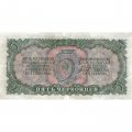 СССР 5 червонцев 1937 год - Портрет Ленина. Номинал на языках республик F