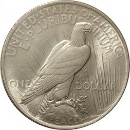 США 1 доллар 1922 год - Peace Dollar (без отметки монетного двора)