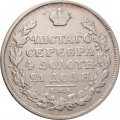 1 рубль 1814 год СПБ МФ Александр I (1801—1825) - VF