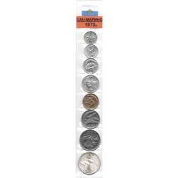Набор из 8 монет Сан-Марино 1975 год (в запайке)