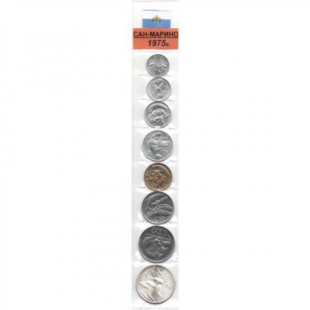 Набор из 8 монет Сан-Марино 1975 год (в запайке)