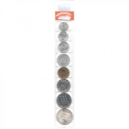 Набор из 8 монет Сан-Марино 1975 год (в запайке)