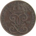Швеция 2 эре 1909 год - Король Оскар II