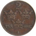 Швеция 2 эре 1909 год - Король Оскар II