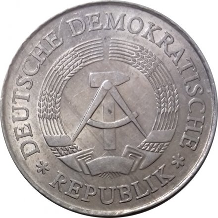 ГДР 2 марки 1982 год - Герб (A)