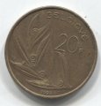 Бельгия 20 франков 1993 год BELGIQUE