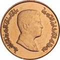 Иордания 1 кирш 2011 год - Абдалла II ибн Хусейн аль-Хашими