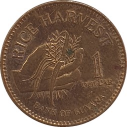 Гайана 1 доллар 2002 год - Рисовый колос