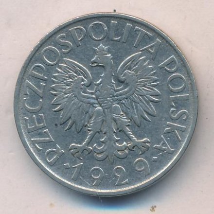Польша 1 злотый 1929 год - VF