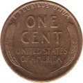 США 1 цент 1941 год - Авраам Линкольн (без отметки МД)