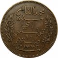 Тунис 10 сантимов 1917 год